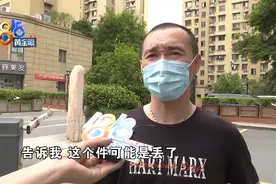 快递给总部的“公章”，十多天“消失”在京东图片