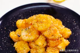 大虾怎么做好吃？师傅教你2招，比餐厅的还香图片