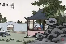 在中国，这就叫规矩！图片