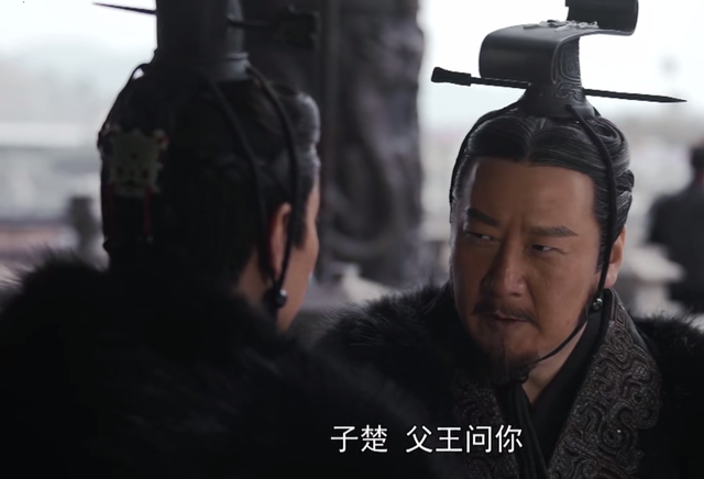 《大秦赋》之秦孝文王：苦熬54年，仅在位3天，却做了4大贡献