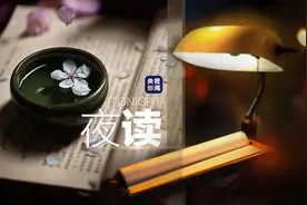 被中国人的浪漫，浪漫到了图片