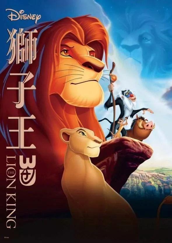 英文版铠甲勇士（10部儿童英语电影）