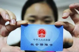 退休工龄达到42年，个人账户余额14万，退休后能拿到5000元吗？图片