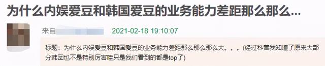 摆脱韩流5年，国内消失太久的韩剧，终于要回归了？