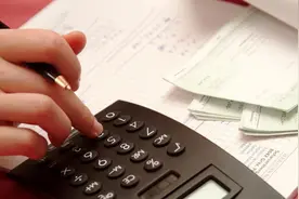 多地上调最低工资标准 对你的收入有影响吗？图片