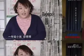 好想哭！央视拍的这部纪录片，撕开了6000万个学渣娃的噩梦图片