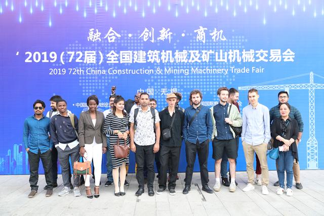 宿迁建筑机械展