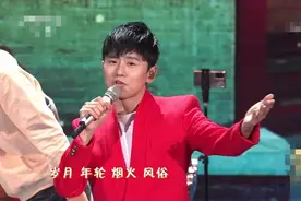 张杰、刘烨春晚隔空同台，曾因谢娜呛声，如今各自安好显出释然图片