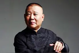 德云社郭德纲：冤枉你的人，比你还知道你有多冤枉，多么痛的领悟图片