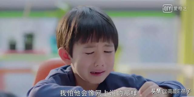 看了《我的真朋友》，我可能以前见的都是假中介