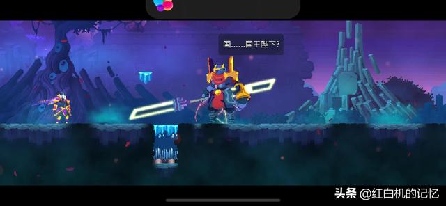 玩到砸手柄又哭着装回来，才有了这份《重生细胞》干货攻略