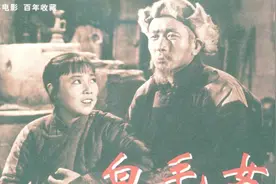 黄世仁逼杨白劳卖女，杨白劳心生愧疚喝卤水自尽！视频封面