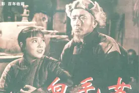 黄世仁逼杨白劳卖女，杨白劳心生愧疚喝卤水自尽！视频封面