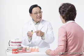 老年人装假牙，学会5点才能越戴越健康图片