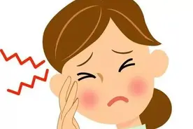 面部出现剧烈疼痛就是三叉神经痛吗？图片