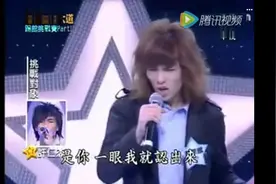 爱上47岁经纪人：“坏小孩”萧敬腾，公开陪伴了12年的爱图片