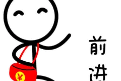 离教资出成绩时间越近越焦虑怎么办？图片