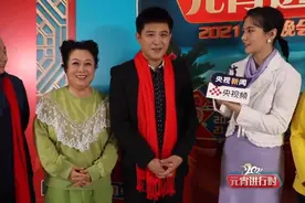 央视元宵晚会节目单公开，语言类节目缺少诚意，主持阵容有惊喜图片