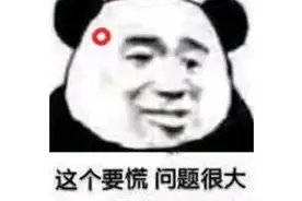 网易今年最后的杀手锏！12月12日上线，想要挑战暴雪，有戏吗？图片