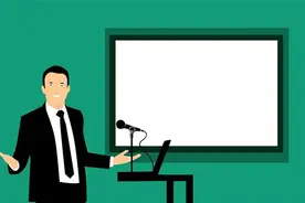 110秒回顾老师经典口头禅 你是老师带过最差的一届吗？图片