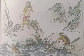 《山海经》南次二经之（一）图片