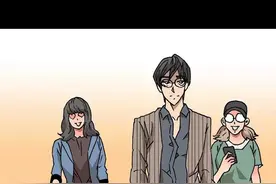 漫画：百变身份证图片