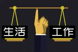 疲劳员工开会被批罚站，突然晕倒被送医院图片