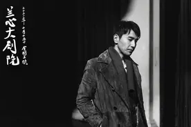 电影《兰心大剧院》10月15日上映 重庆籍女作家虹影小说改编图片