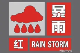 预警升级！西安多路段积水较深，小心驾驶！雨啥时候停？图片