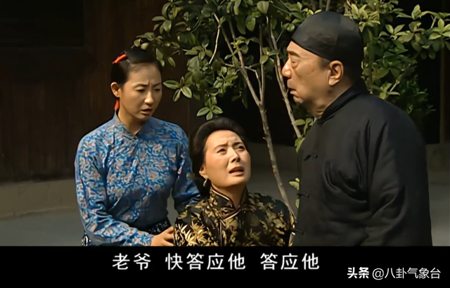 《福贵》：三个国家一级演员，带不红一个福贵，大红真的要靠命