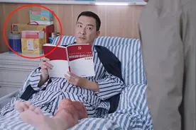新民艺评｜请不要在广告里插播电视剧了图片