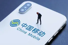 中国移动不再“抠门”，10年老用户如果没换号，将获得4个特权图片