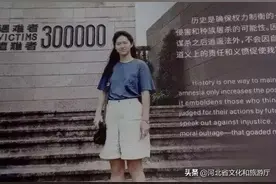 《拉贝日记》中幸存的91岁老奶奶：用余生讨回公道，活到现在只要和平！图片