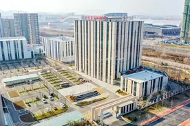 中核青岛科技园在青岛西海岸新区启用图片
