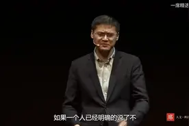 喝奶茶＝“性同意”？2021年了，还有人信“女人说不要就是要”？图片