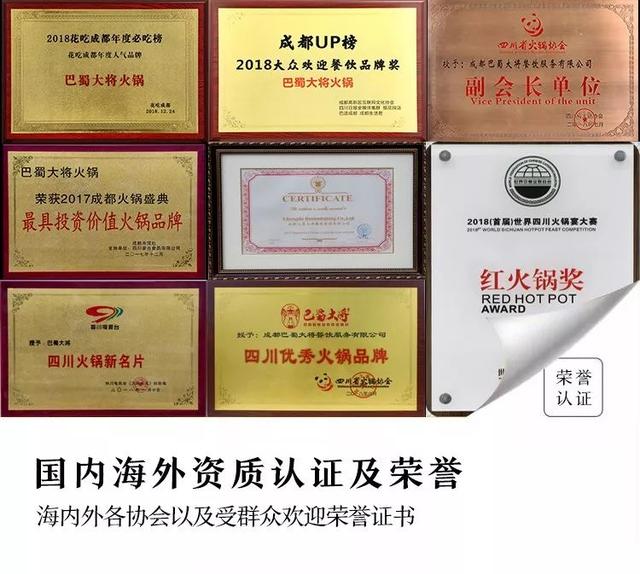 厉害！渭南首家《三国主题》火锅来了！冬日何所求，火锅论英雄！