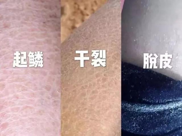 哪种身体乳不搓泥