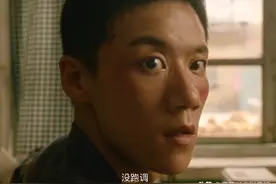 《前行者》收官，4个细节，开放式结局“穿帮了”图片