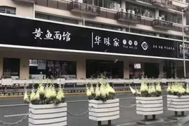 人民日报刊文：招牌“统一设计”不等于“单一设计”图片