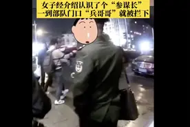 深夜通告！这5地，升为中风险！【早新闻】图片