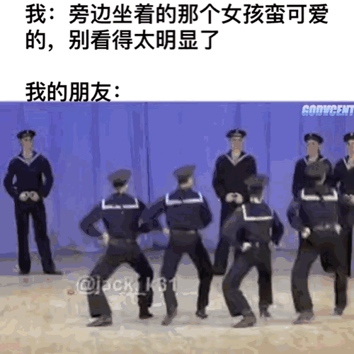 开心一刻｜一个人容易想太多，想太多容易一个人