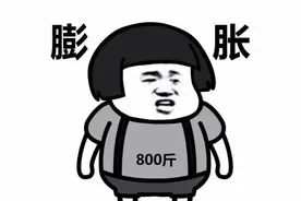 搞笑同桌自我介绍，不笑你打我，哈哈。图片