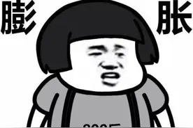 搞笑同桌自我介绍，不笑你打我，哈哈。图片