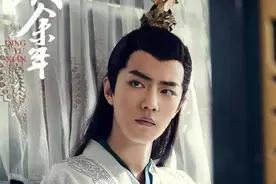 《庆余年2》：原班人马频出“状况”，还会是熟悉的味道吗？图片