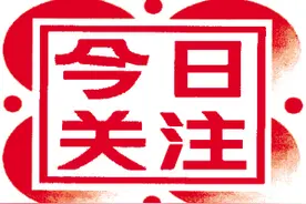 漳州高新区：推进南大道改造提升图片