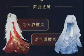 剑网三史上最热血的三场战役，场场激情，至今让人难以忘怀图片