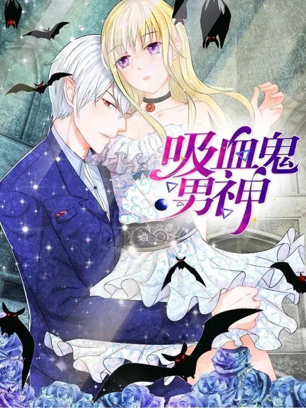 小明太极2019年爆款漫画盘点