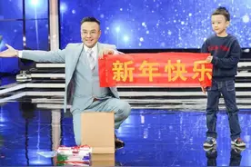 汪涵6岁儿子罕露脸，个子疯长气质大变，曾夸王一博又酷又帅图片