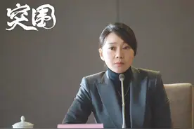 《突围》中的70后演员：闫妮、靳东演技在线，耿乐、高鑫成功出圈图片