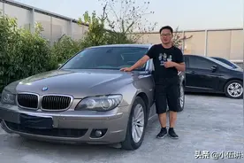 小伙为了面子买辆二手宝马730，一年光修车就花了7万，养不起图片